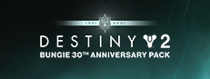 Destiny 2: Bungie 30th Anniversary Pack